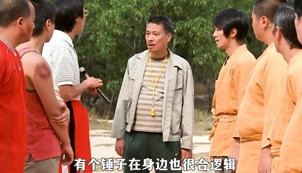 韩媒吐槽国足犯规集锦原文,韩媒评论周星驰