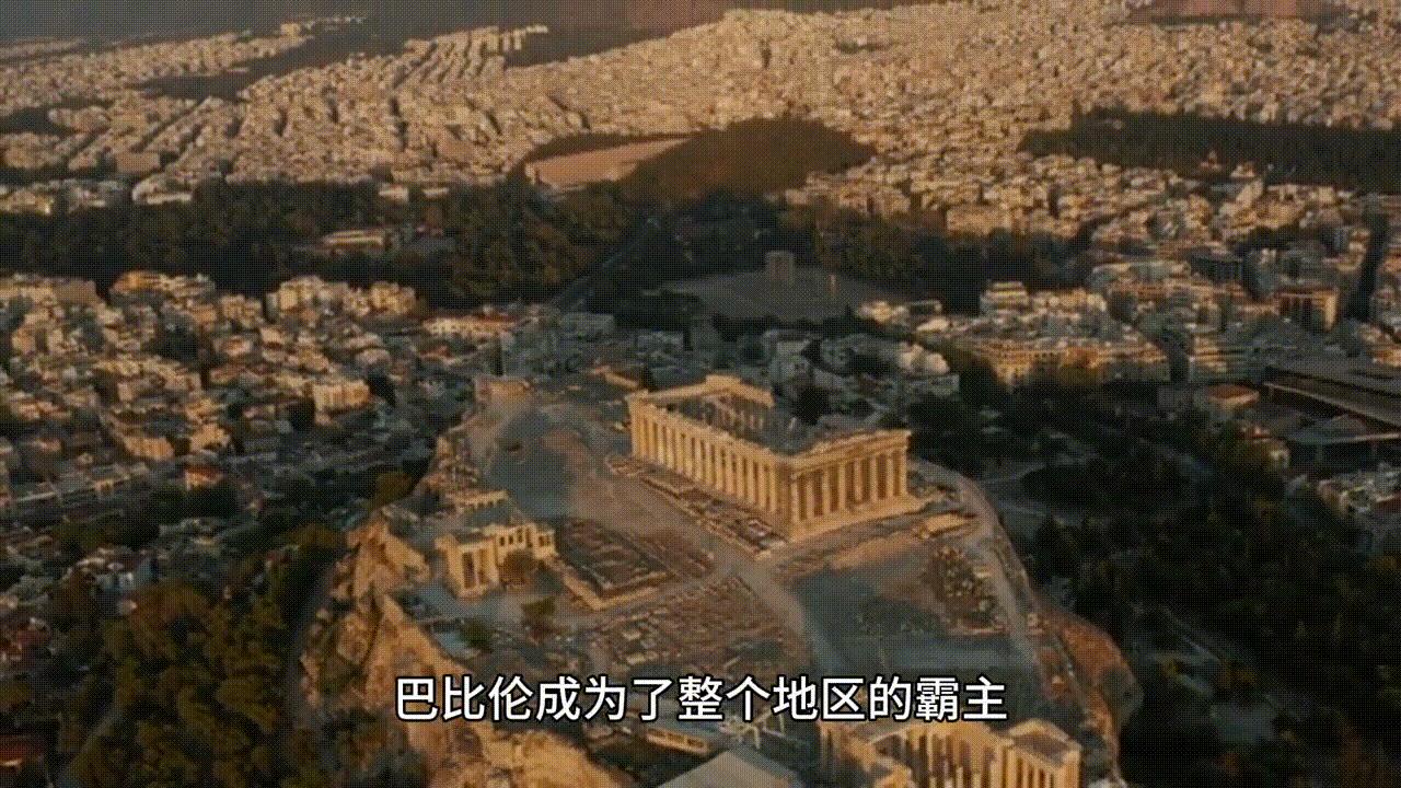 巴比伦周杰伦,巴比伦帝国汉谟拉比