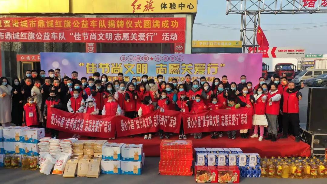 新时代文明实践春节期间志愿活动,文明实践树新风志愿服务暖人心