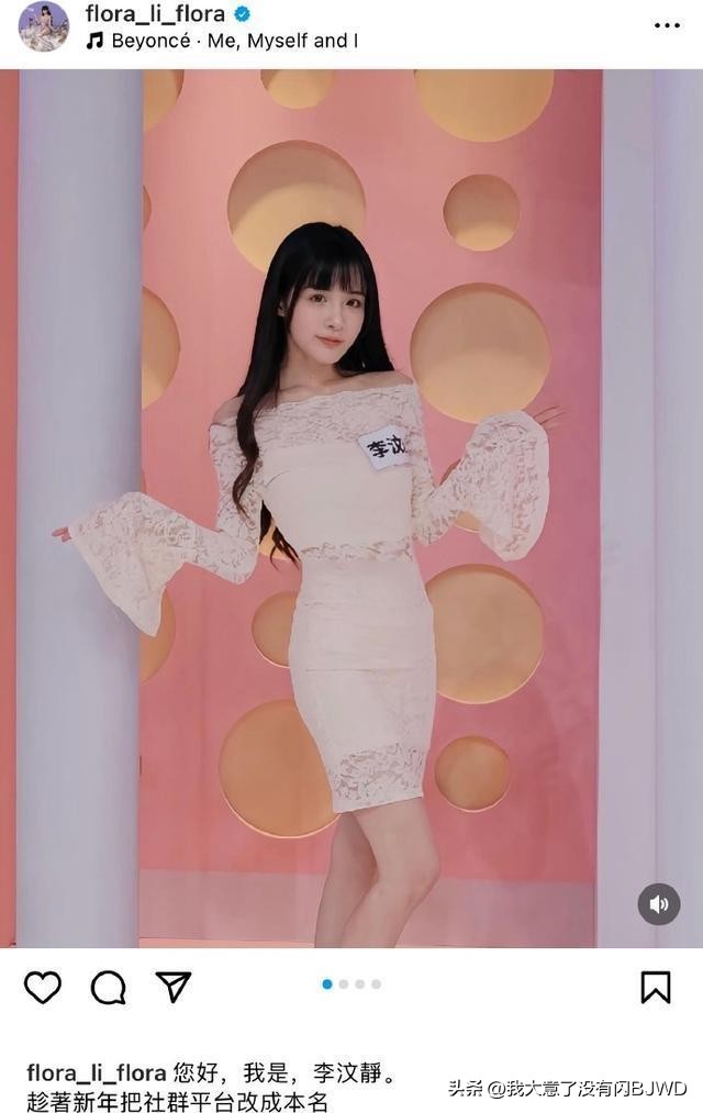 阿沁妻子涉毒被捕后续,阿沁妻子涉毒被警方逮捕