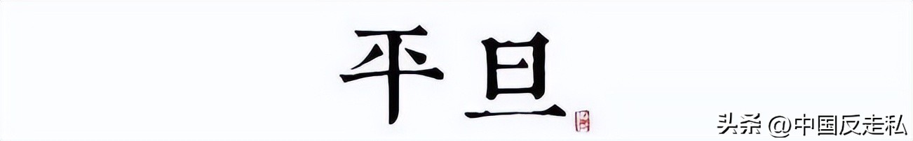 湛江海关缉私局走私最新新闻,湛江海关缉私事件