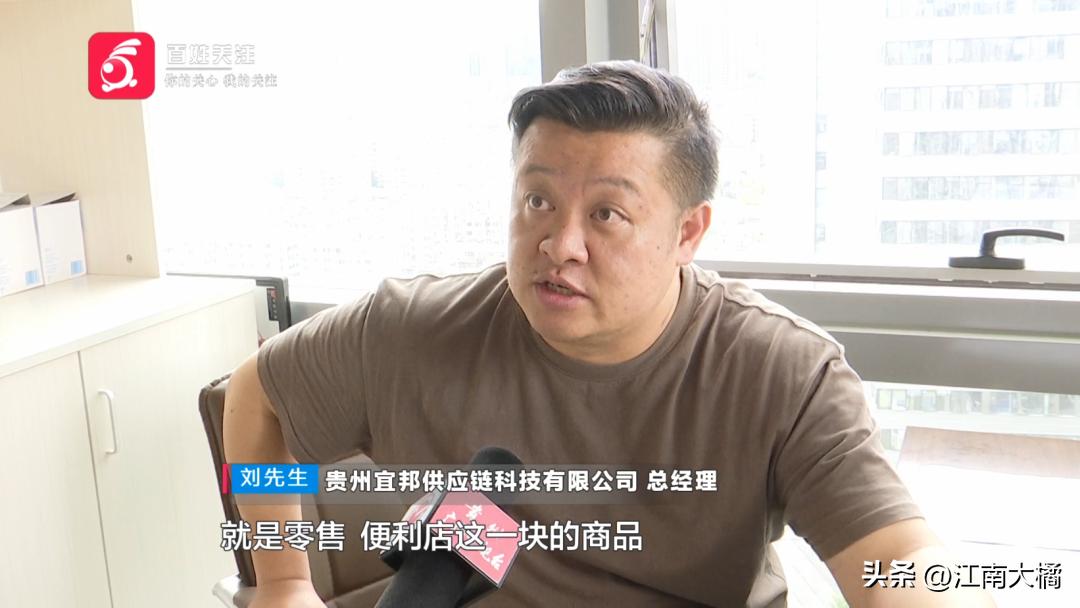 加盟驿站加盟费多少,加盟驿站会赔钱吗