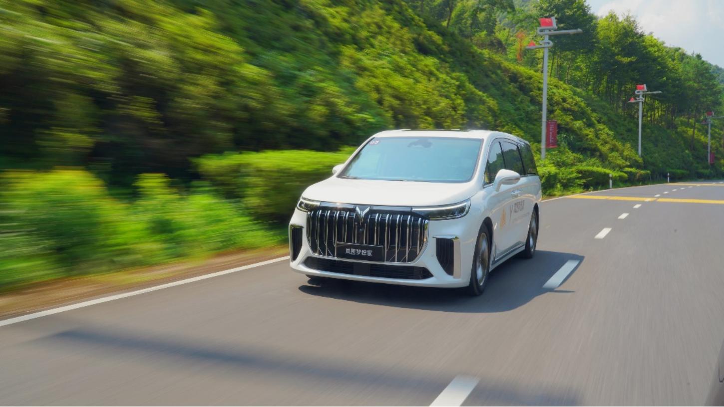 沉浸式体验岚图梦想家,岚图梦想家试驾视频