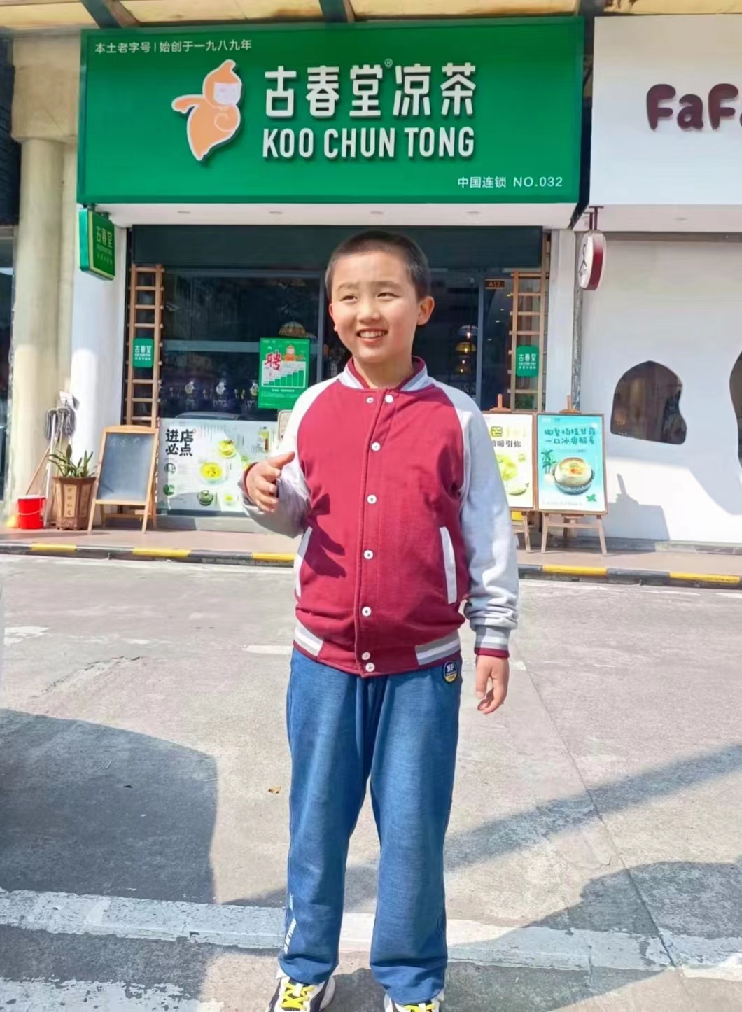 洋洋的故事简短,洋洋的所有经历