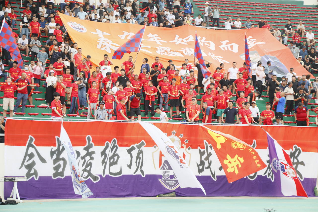 直击*安泰**天贶不服输拼到底，点球留憾仍获球迷认可，刘金东有话说