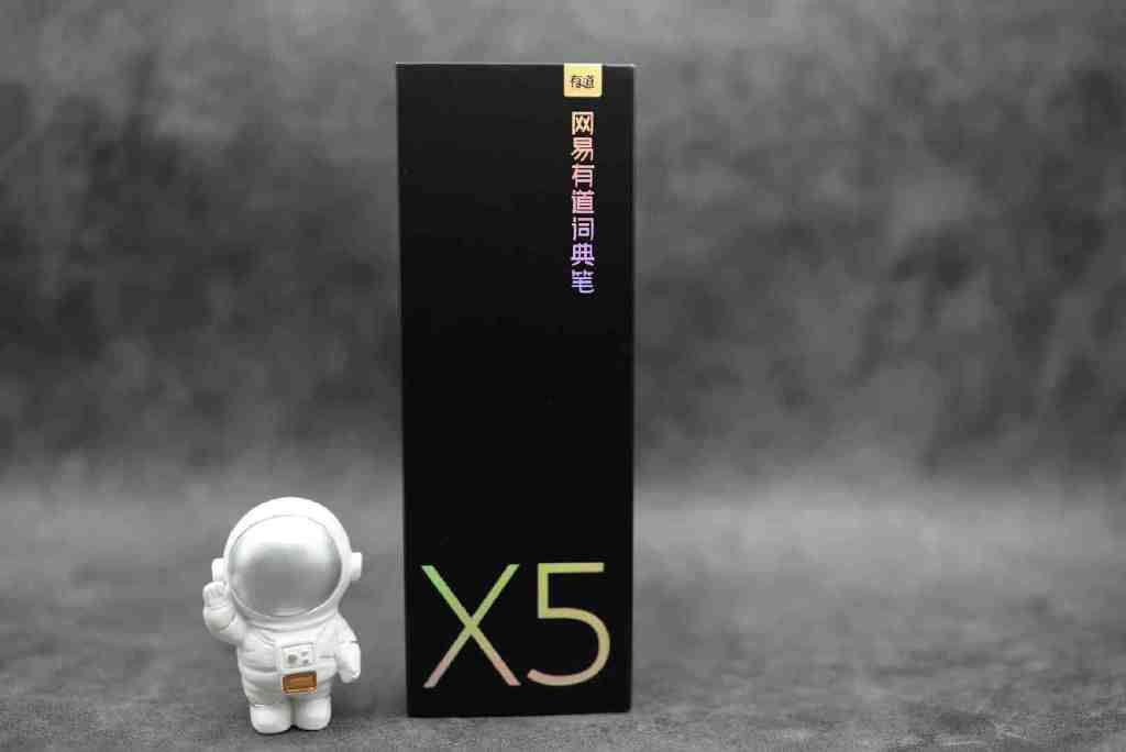 有道词典笔s6全方面测评,如何挑选有道词典笔