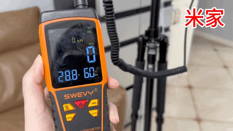 真正的无叶风扇是什么,无叶风扇落地是不是智商税