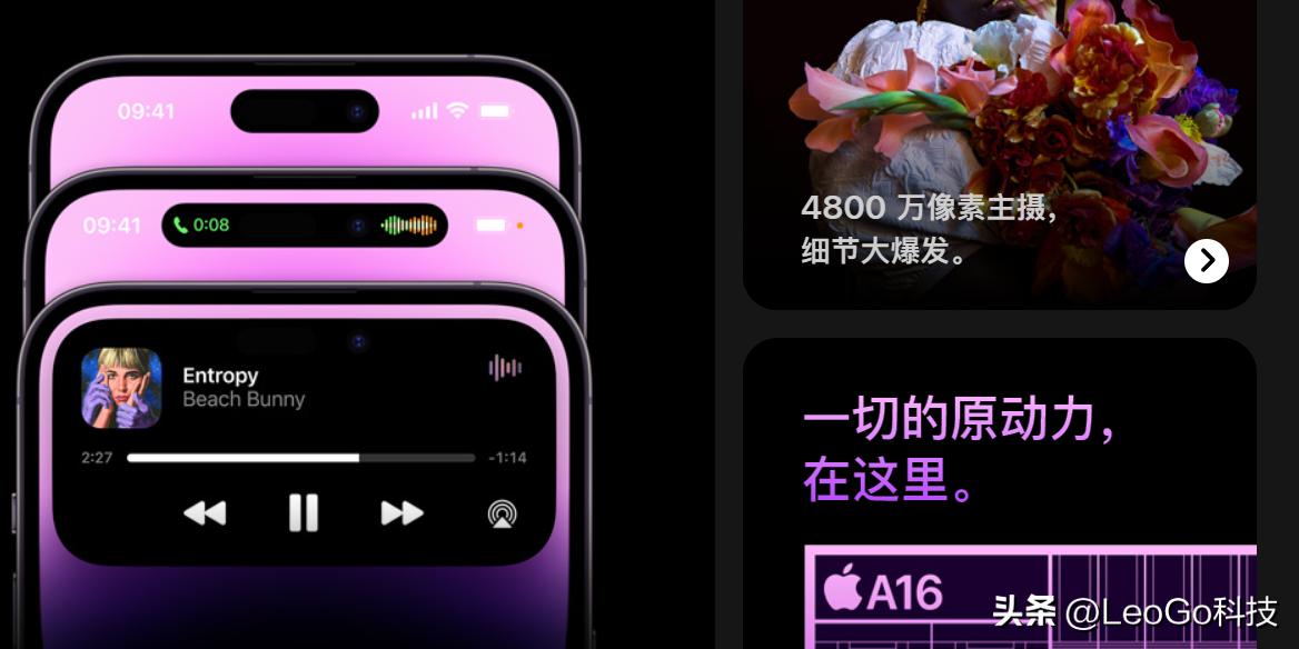 买苹果手机的话题,有买苹果手机的能力究竟该不该买