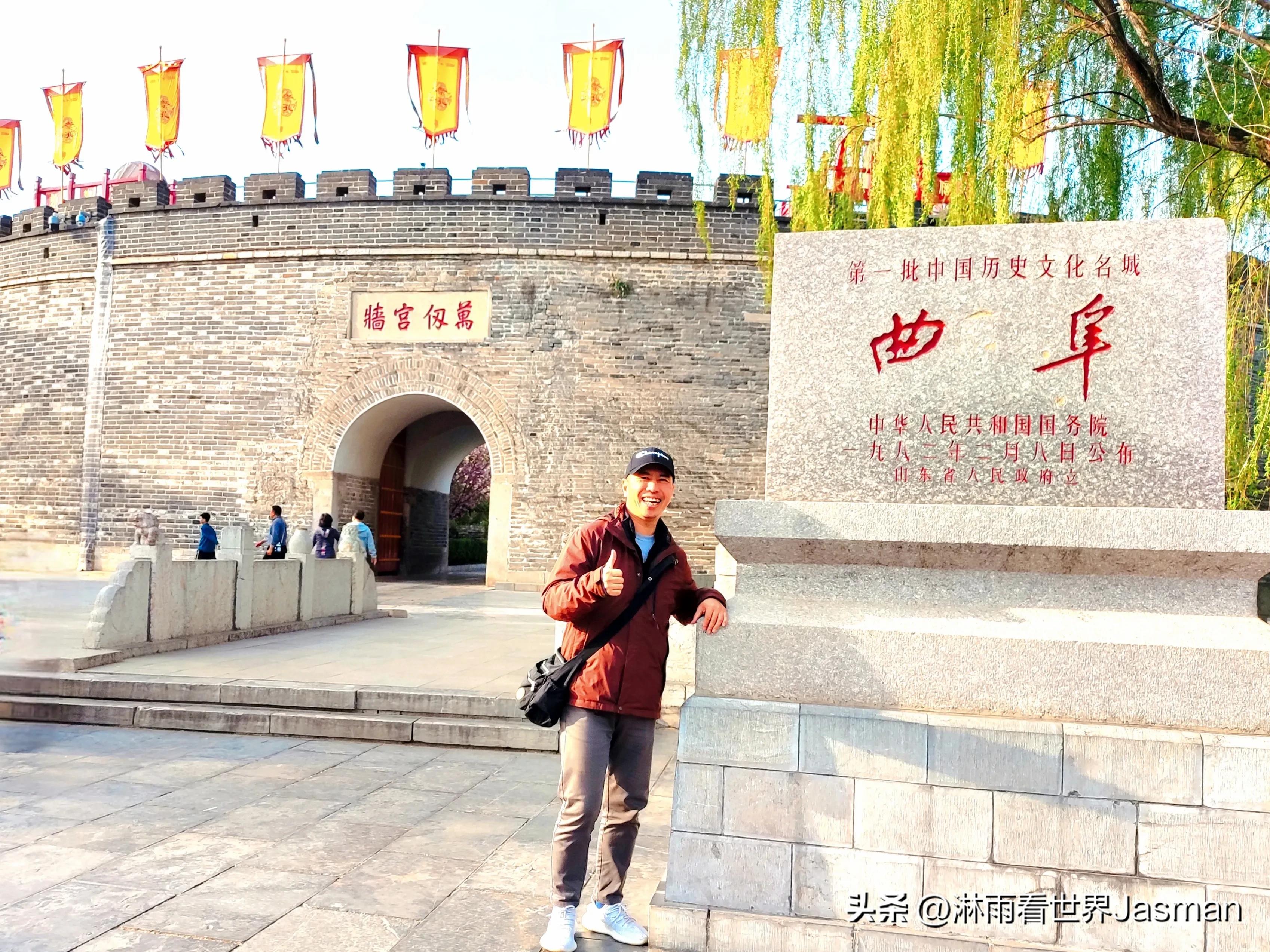 游山东曲阜孔庙，跨越时空，赴一场千年之约