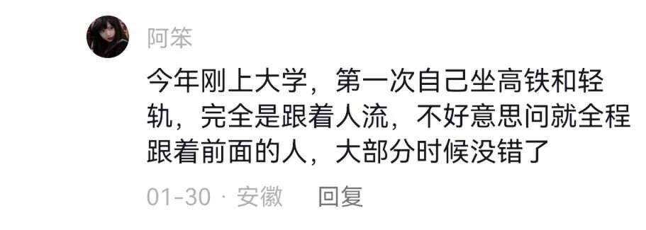 她一夜爆红，被央视点名表扬，20天涨粉200万：凭什么？