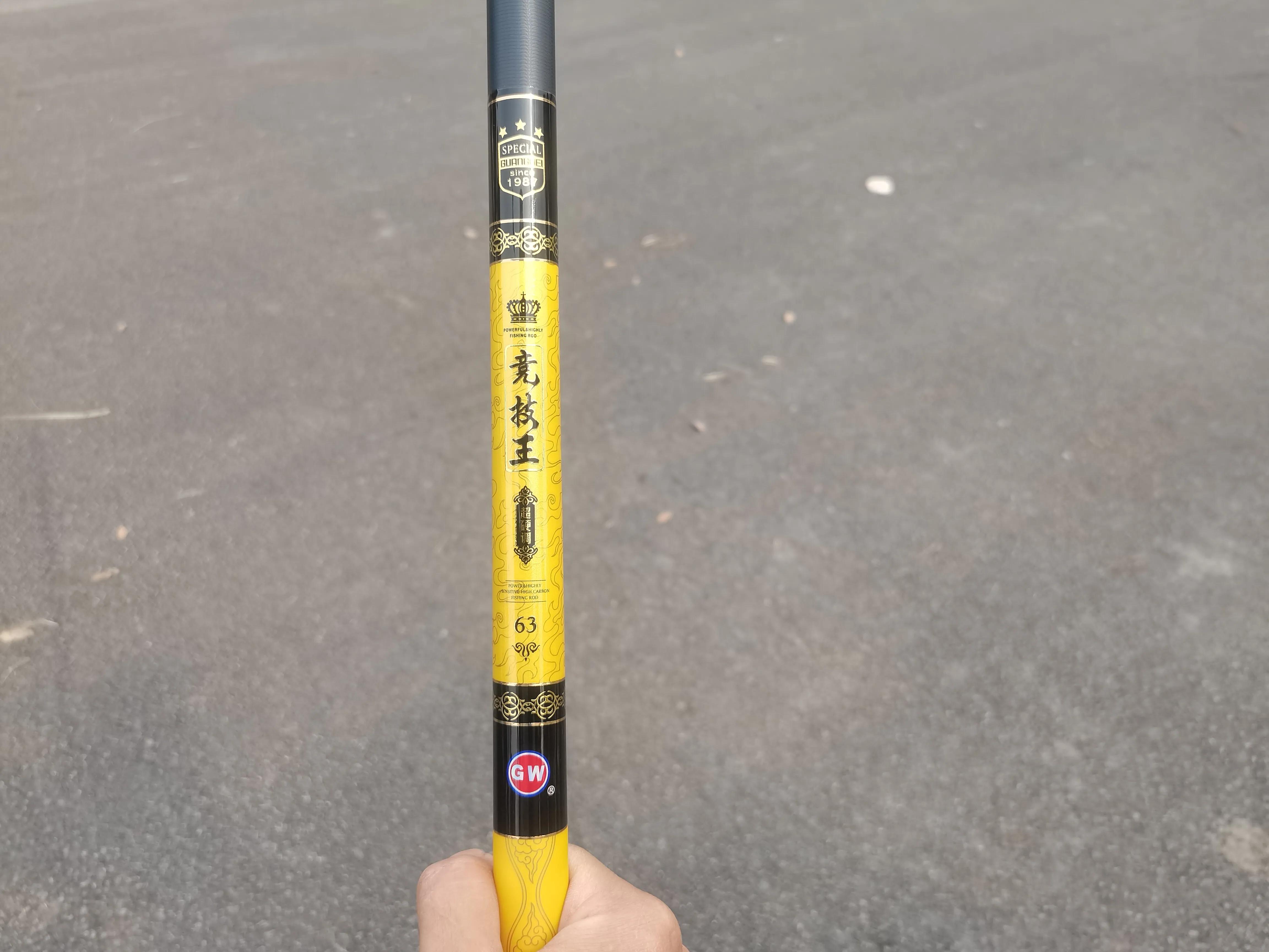 光威竞技王皇爆竿,光威竞技王测评