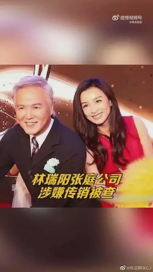 我是“乌鸦嘴”吗？??眼看他起高楼！眼看他楼塌了