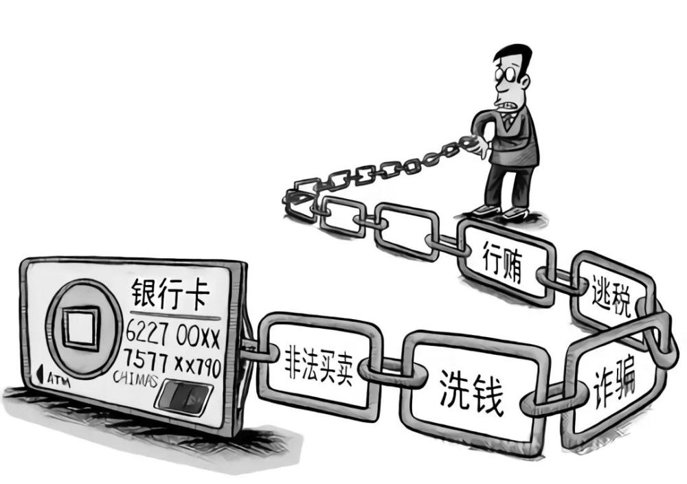 宁愿欠，不信帮，法务专员不仅会让你负债更多，还会让你犯法