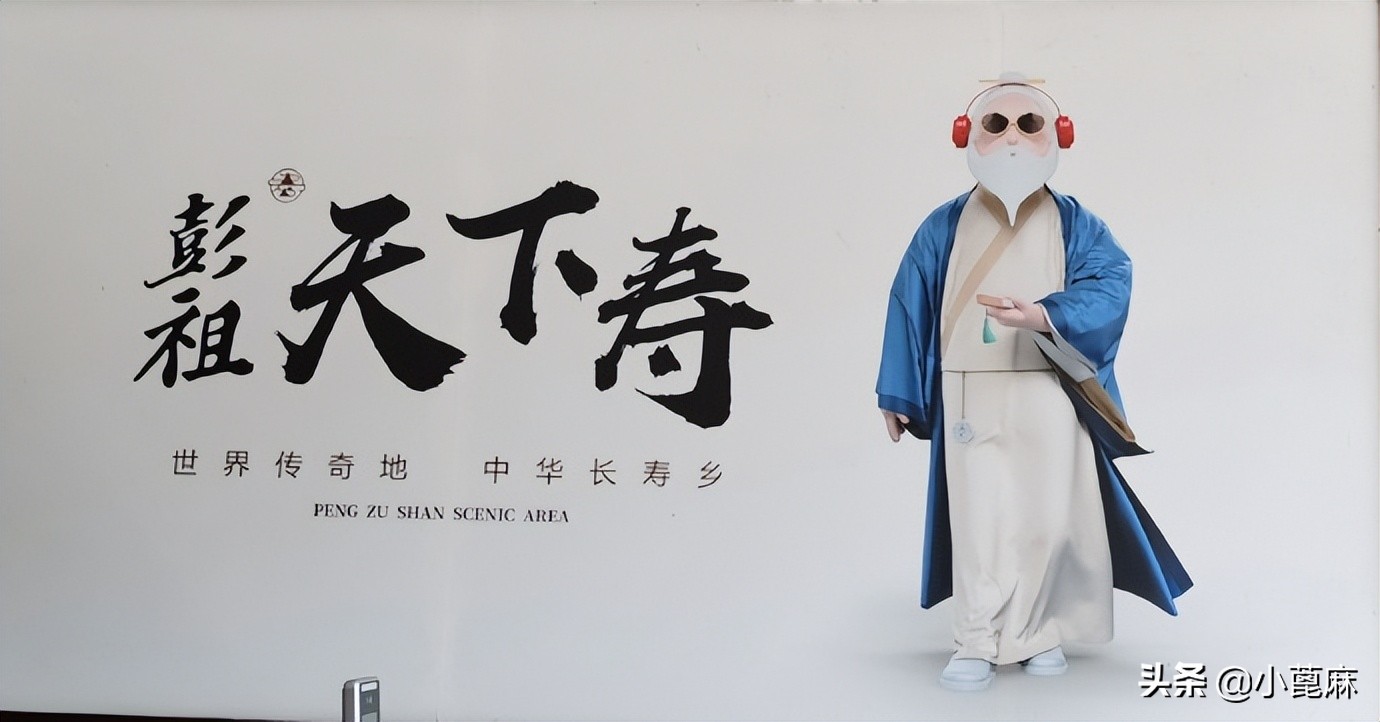 四川眉山彭山有哪些旅游景点,眉山齐山双佛旅游景点推荐