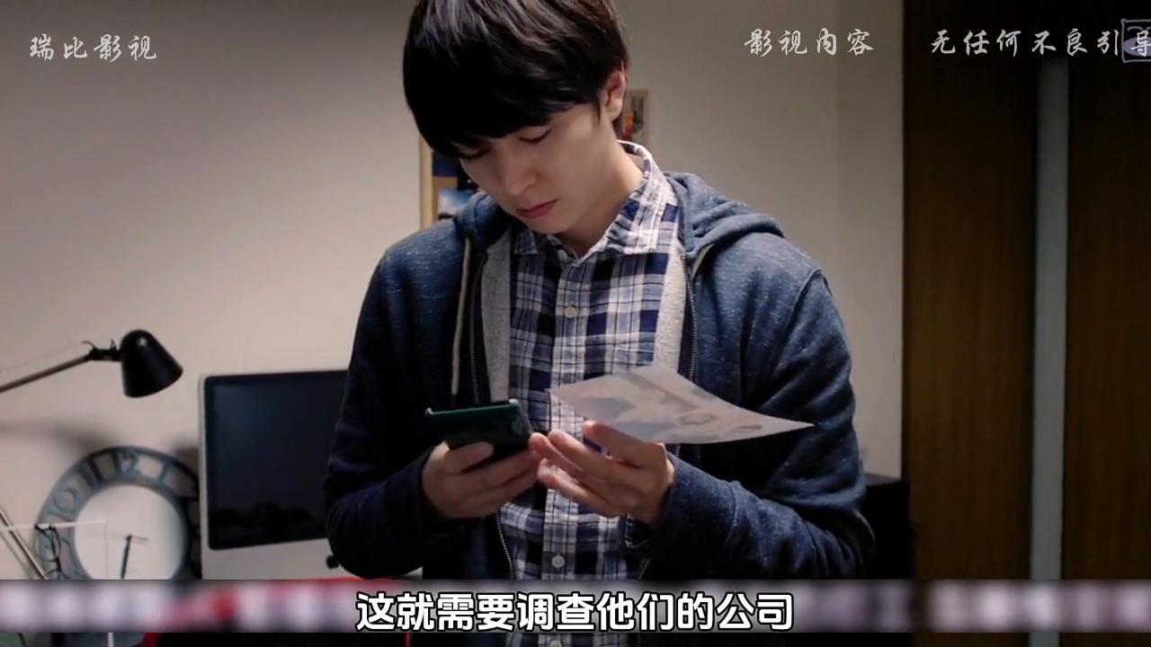 白井恐怖视频大全,白井山最吓人的电影