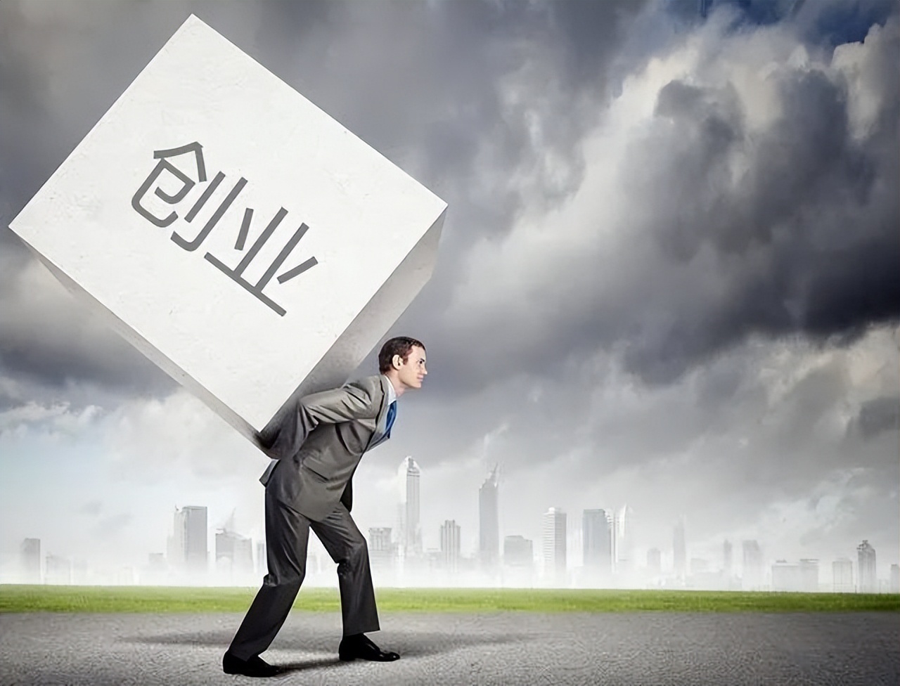 一个人创业能办公司吗,一个人创业多难