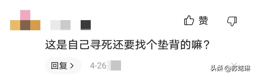 上海男子商场坠亡事件,上海男子商场坠亡事件在哪里