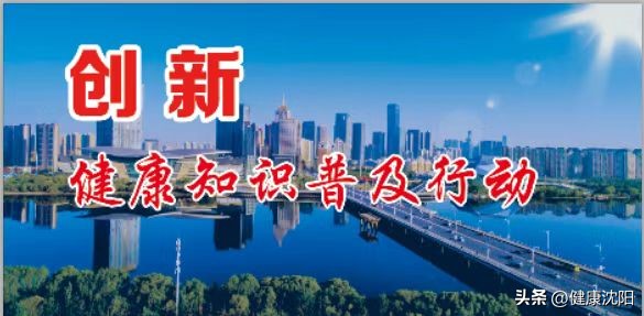 结核病防控知识,结核病防治十大知识点