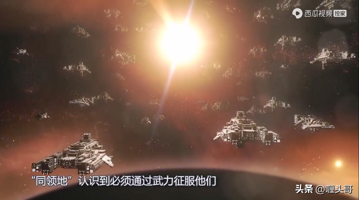 外星人艾罗真的存在吗,外星人艾罗解释了哪几个人类谜团