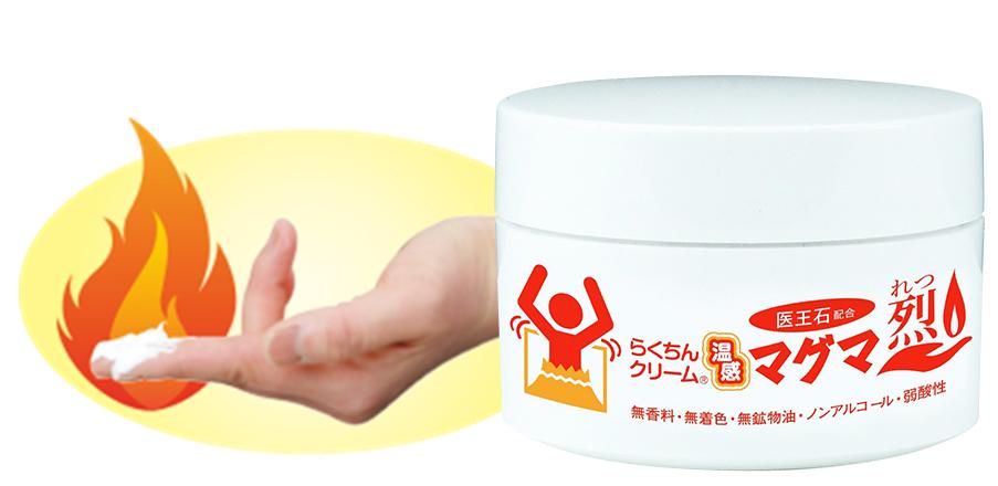 海蓝之谜护肤中的天花板,海蓝之谜护肤系列测评