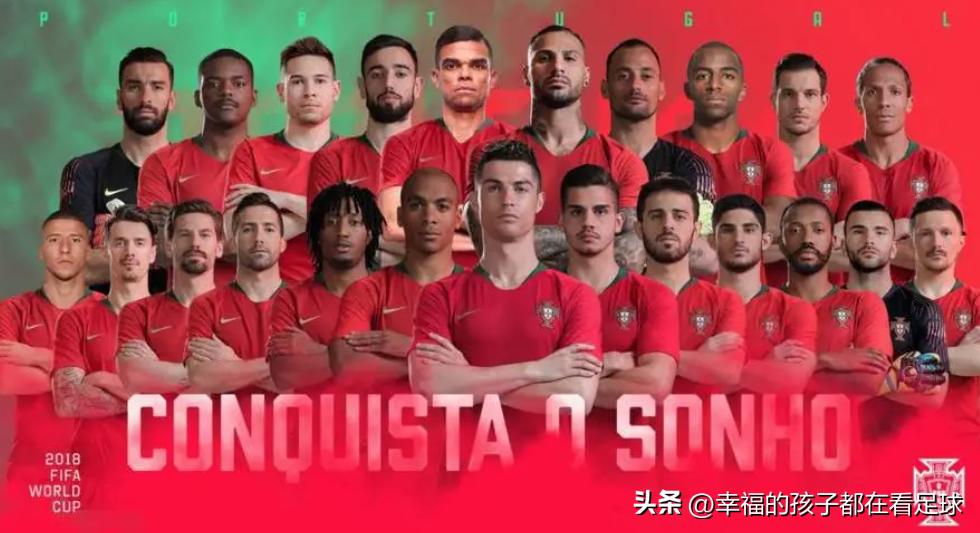 今日世界杯预测：巴西VS塞尔维亚，葡萄牙VS加纳，乌拉圭VS韩国