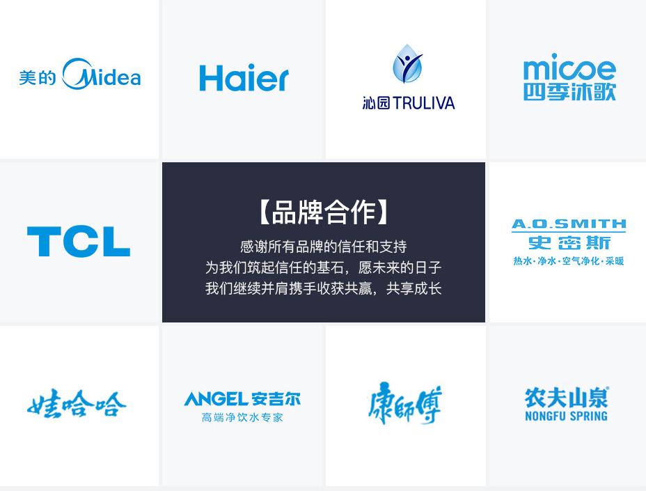 家用净水器如何省钱不踩坑,家用净水器怎么选不踩坑