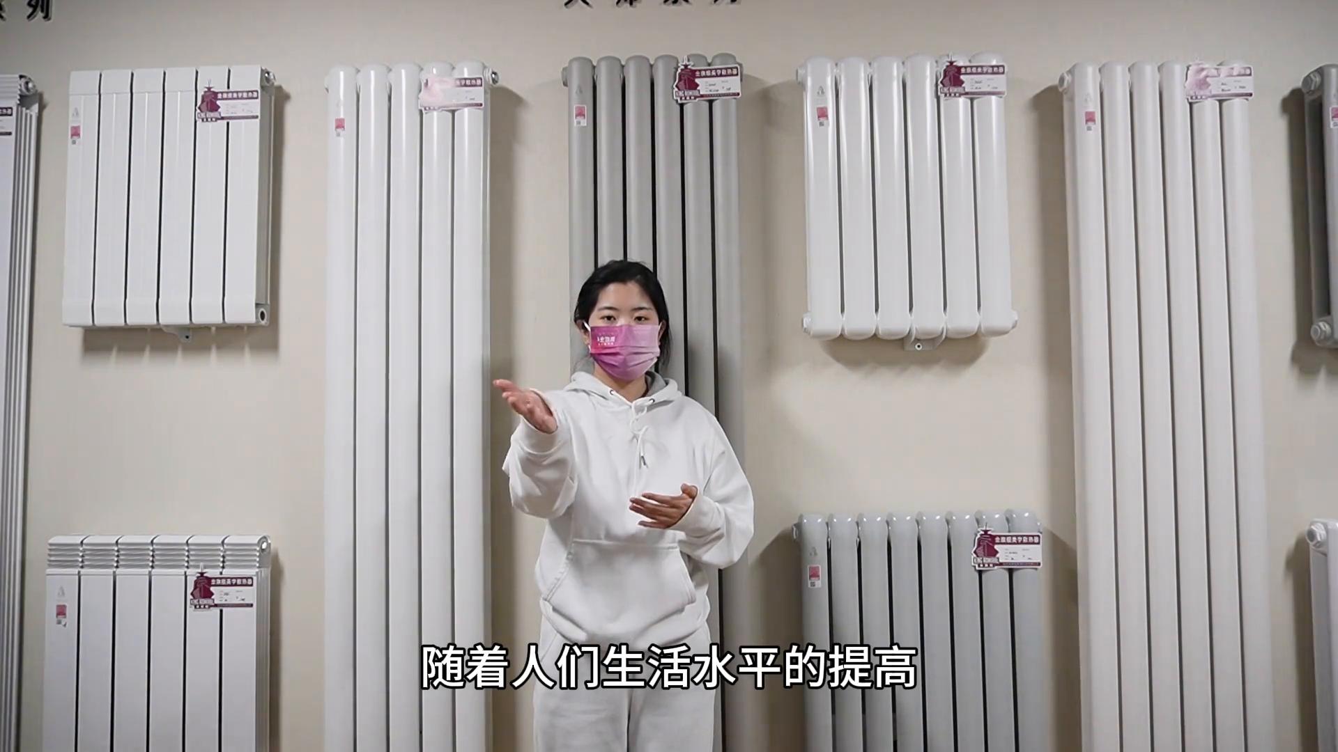 北京工业散热器生产厂家,北京散热器片厂家