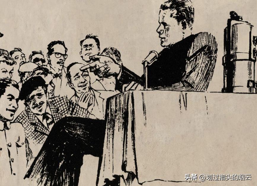 间谍故事全集,苏联女性间谍电影蓝箭