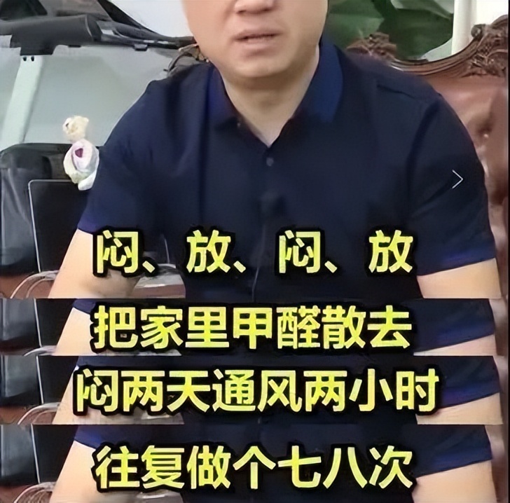 买绿植和活性炭除甲醛有用吗,去甲醛活性炭和绿植哪个更好