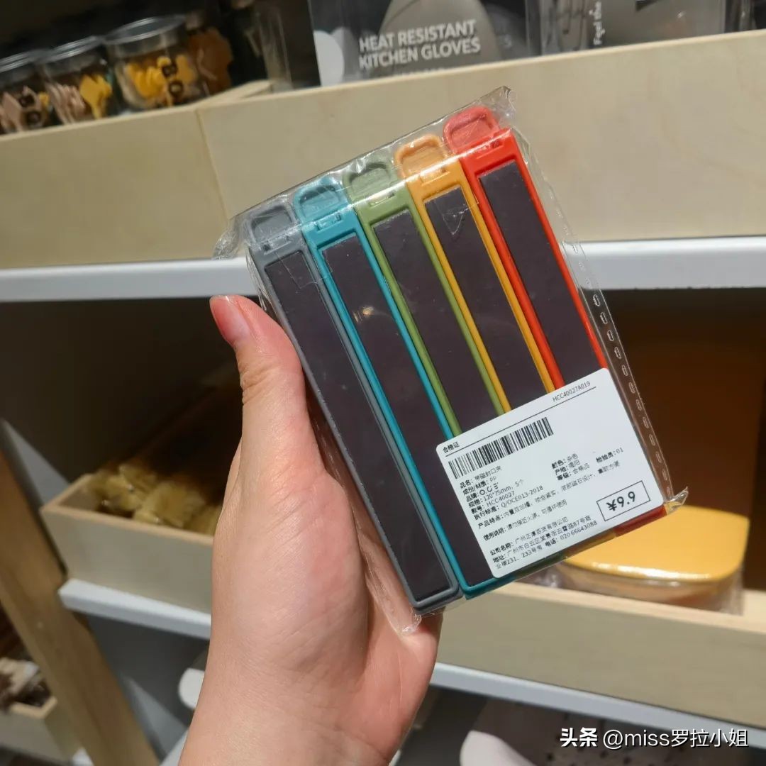 宜家北欧风家具,宜家北欧简约家具