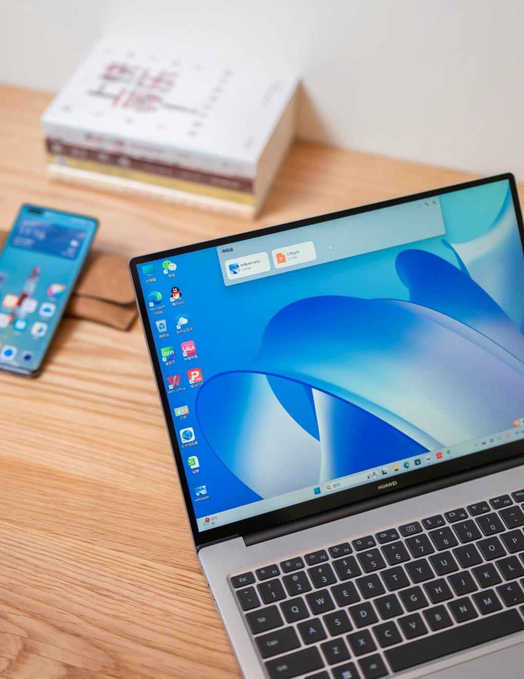 华为MateBook142023：适合年轻人的性能轻薄本助力高效办公与学习