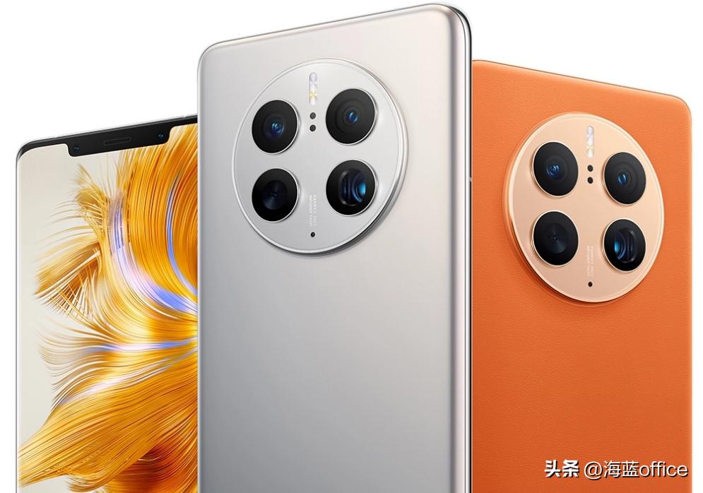 现在全新华为mate50pro多少钱,华为mate50pro官方可以分期免息吗