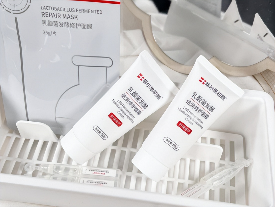 平价秋冬滋润面霜推荐哪款好呢,菲尔思面霜