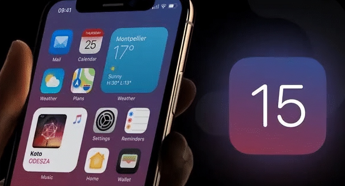 ios换鸿蒙真实感受,鸿蒙对比ios系统体验哪个更好