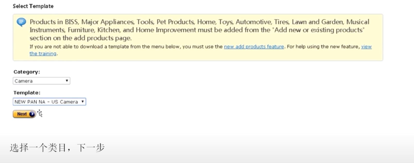亚马逊vc账户可以改品牌吗,亚马逊vc账户关联