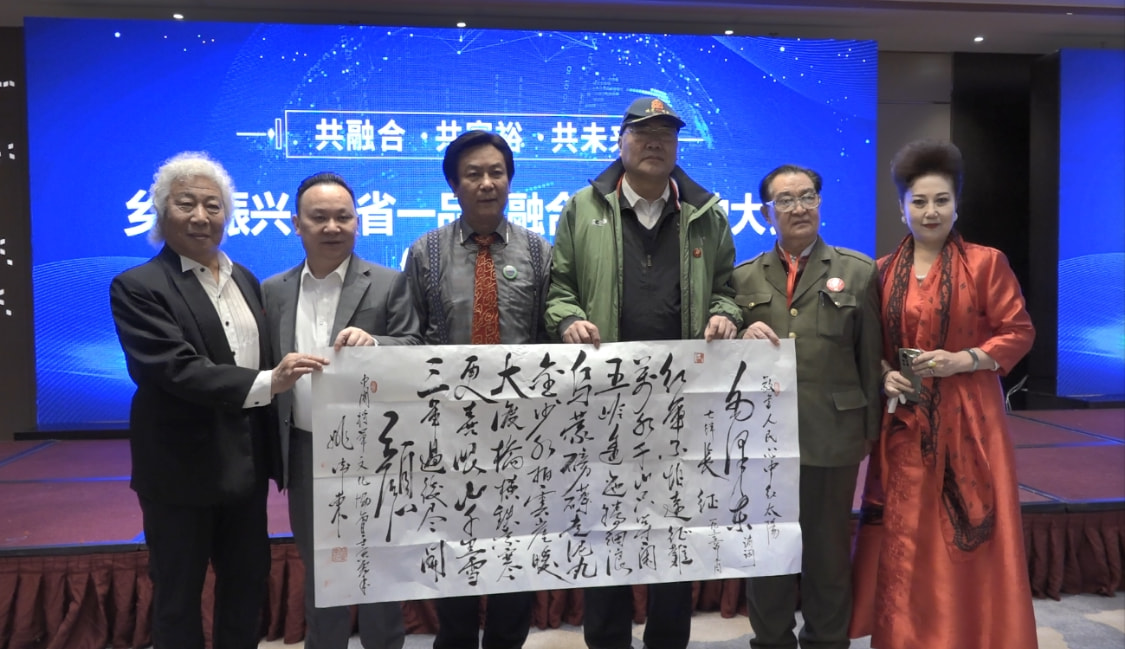 双城论坛完整版,双城论坛今日报道