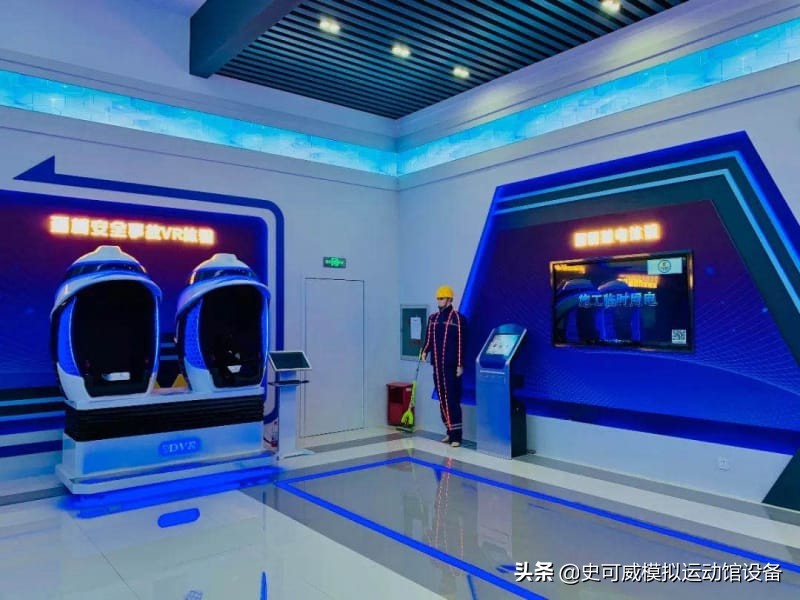 动漫城儿童游乐设备,电瓶碰碰车游乐场设备