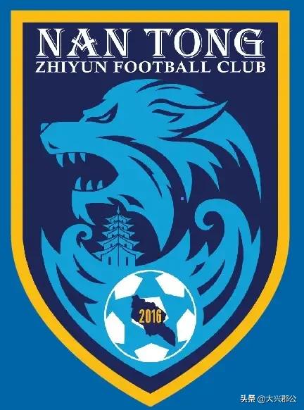 中超球队退出,河北中超球队