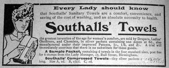 姨妈巾进化史，你可能不知道的冷知识