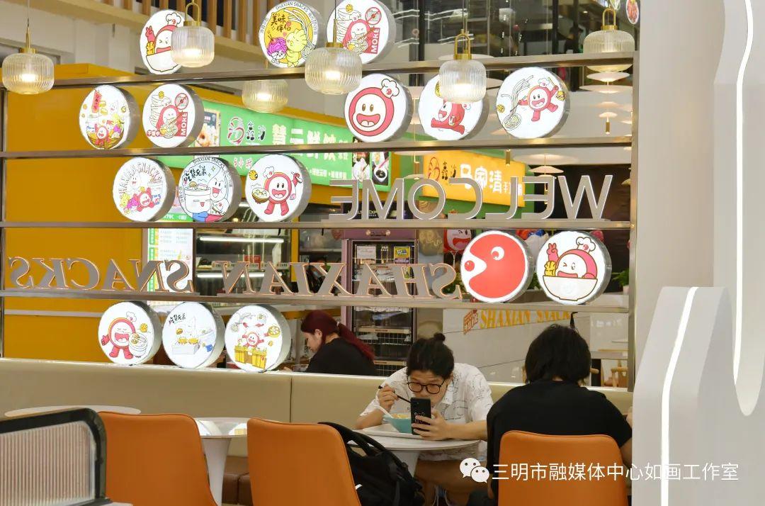 沙县小吃学校食堂,别人家的大学食堂