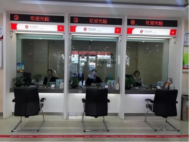 存款超过5万别再存定期，银行员工教你3个方法，利息多拿好几千