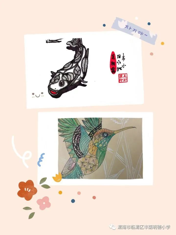 以艺抗疫与美同行优秀作品展,以艺抗疫与美同行绘画