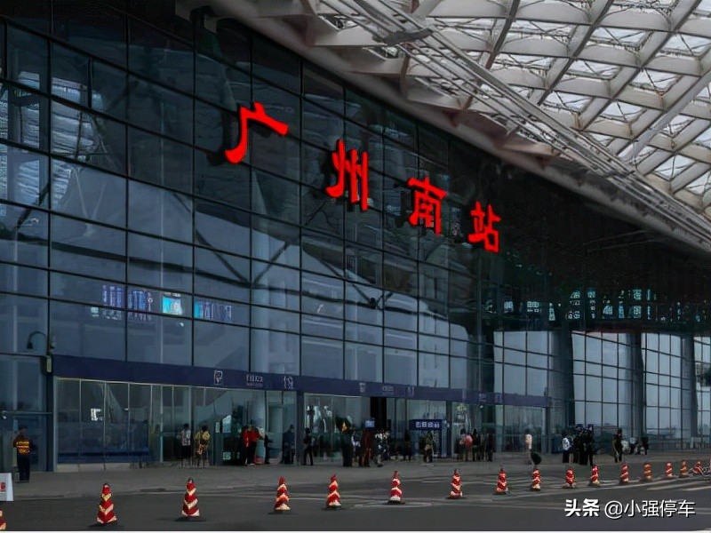 广州南站各停车场收费标准,广州南站普通停车场收费