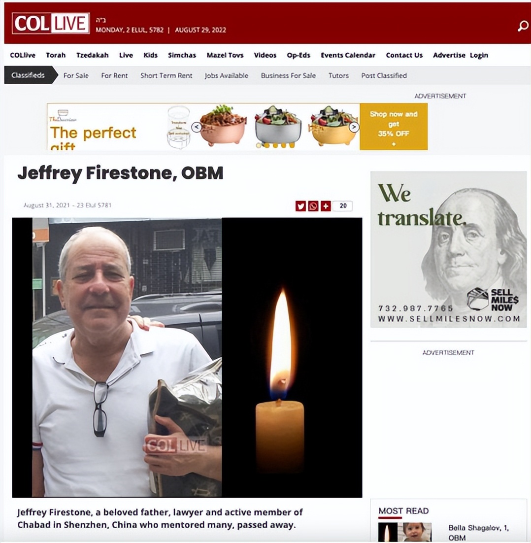 敏哥说亚马逊,敏哥谈亚马逊