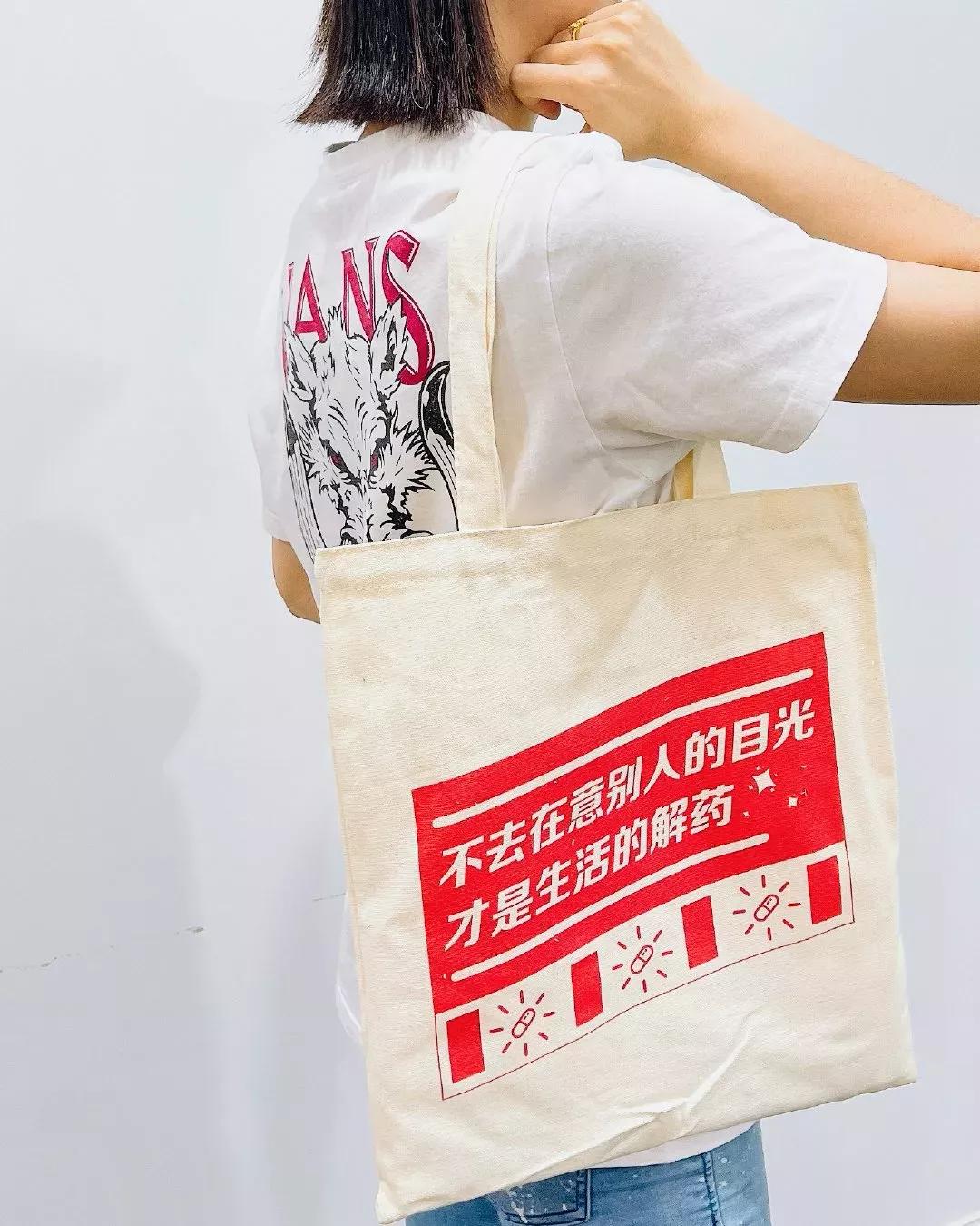 有趣的晒包文案,有趣的报纸文案