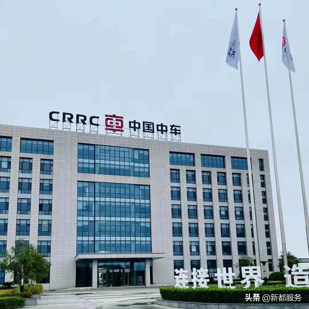 新都是靠什么产业发达的,新都做什么好