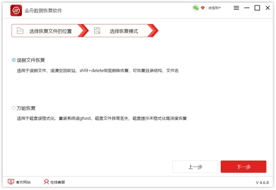 手机sd卡已损坏怎么修复恢复照片,sd卡上的文件丢失了怎么恢复