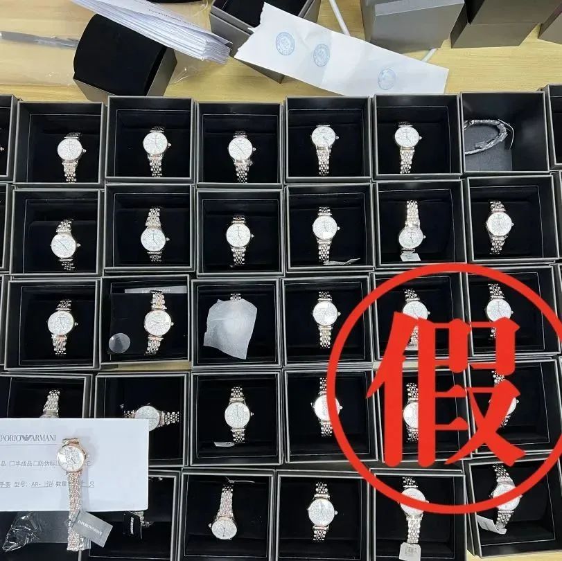 重庆警方破获假冒保健品案,销售假冒高档手表案