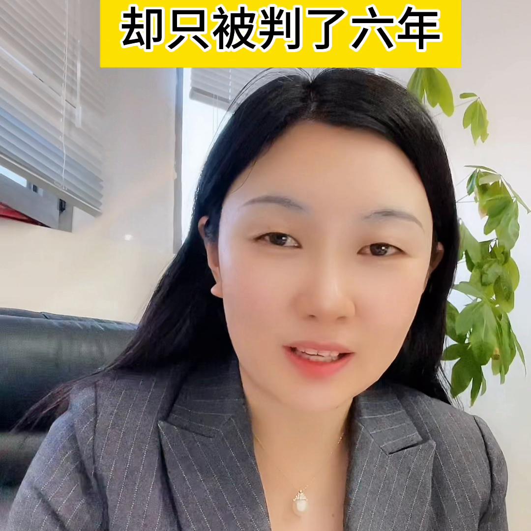 分享诈骗经历,解析常见的诈骗犯罪案例