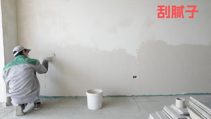 从毛坯房到新房入住最全装修流程,装修不踩坑流程